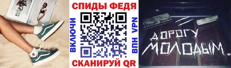 Амфетамин 98%  ОМГ ОМГ ТОР  Петровск-Забайкальский 