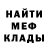 АМФЕТАМИН VHQ Natan Kertsman