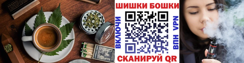 Cannafood марихуана  МЕГА маркетплейс  Петровск-Забайкальский 