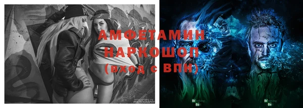 мяу мяу мука Алексин