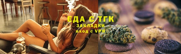 мяу мяу мука Алексин