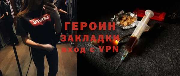 меф Алексеевка