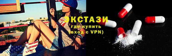 мяу мяу мука Алексин
