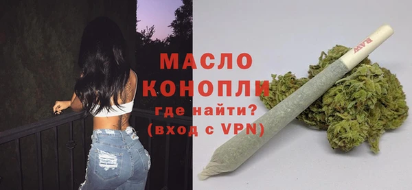скорость Волоколамск