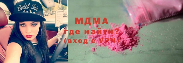 меф Алексеевка