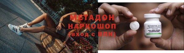 MDMA Алзамай