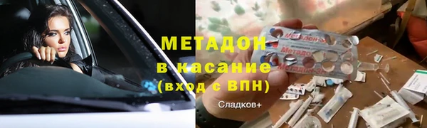 прущая мука Инта