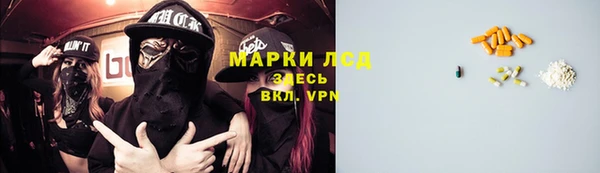 MDMA Алзамай