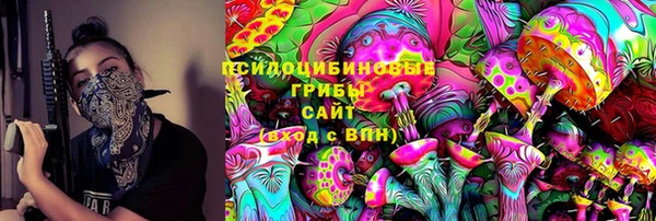 MDMA Алзамай