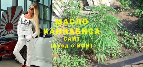 MDMA Алзамай