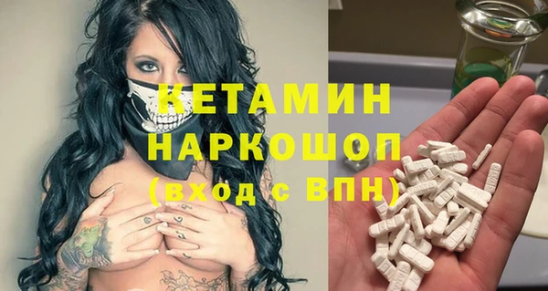 спиды Иннополис
