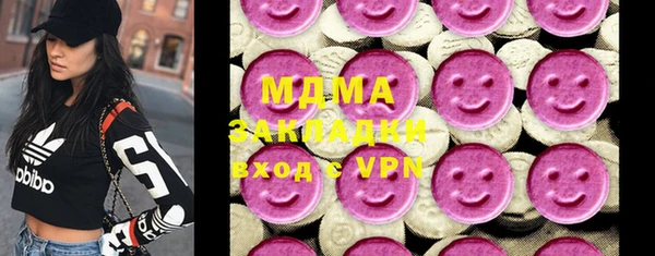 мяу мяу мука Алексин