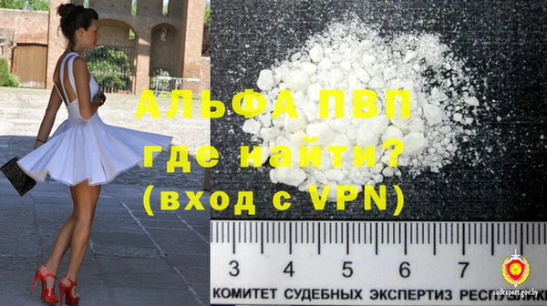 меф Алексеевка