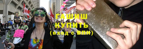 меф Алексеевка