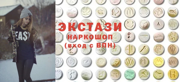 мяу мяу мука Алексин