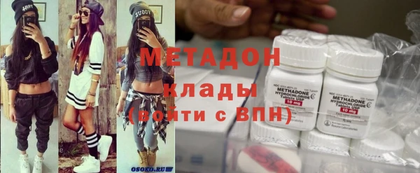 мяу мяу мука Алексин