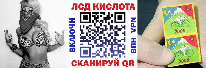 Марки NBOMe 1500мкг Петровск-Забайкальский