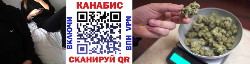 Каннабис Bruce Banner  Петровск-Забайкальский 